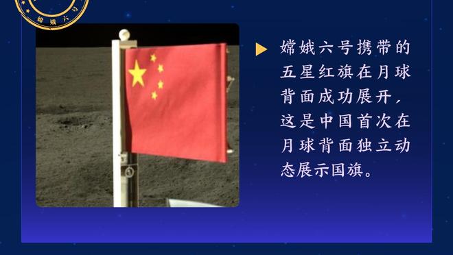 ?激烈！篮网被扯坏 现场紧急维修